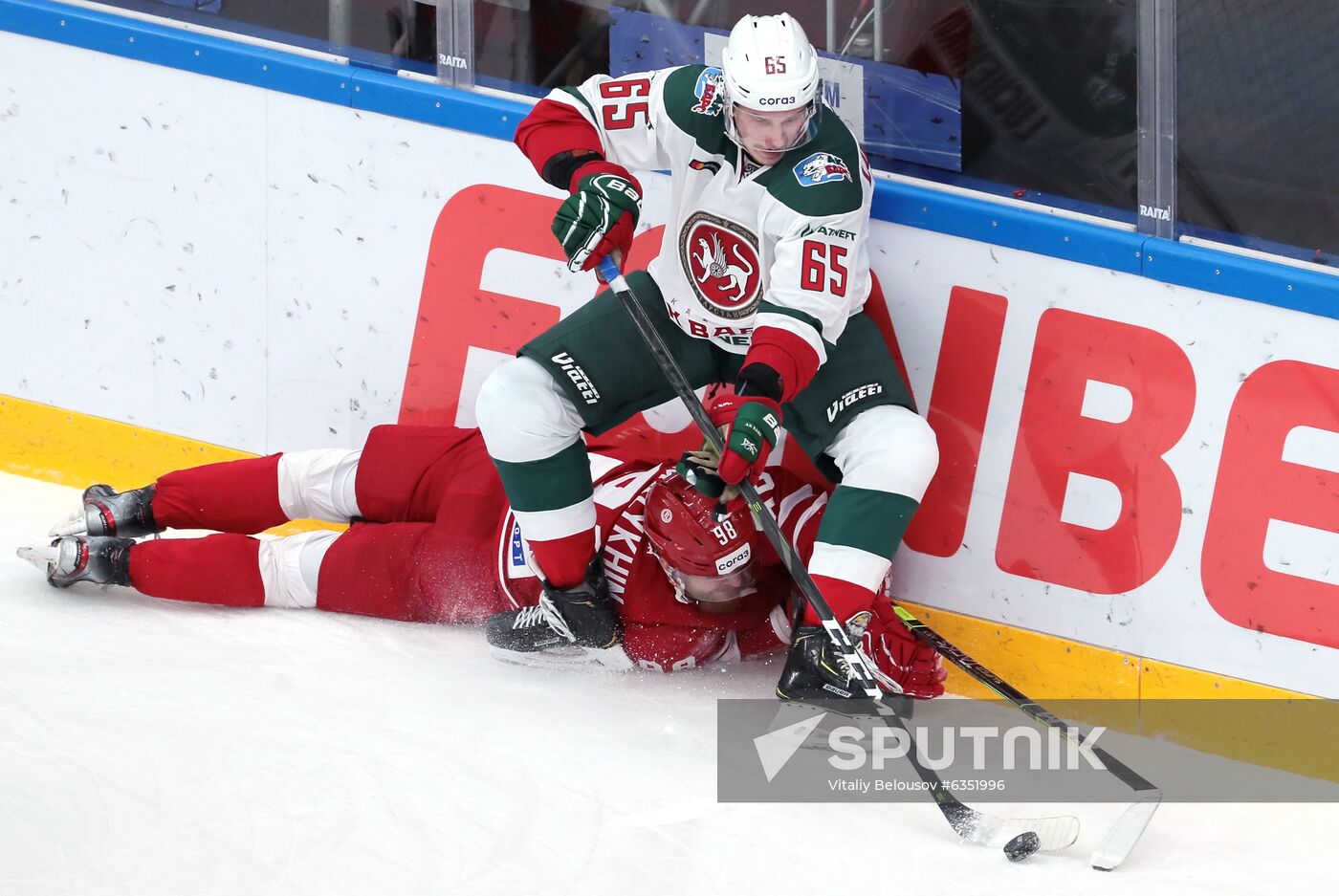 Russia Ice Hockey Vityaz - Ak Bars