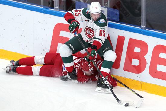 Russia Ice Hockey Vityaz - Ak Bars