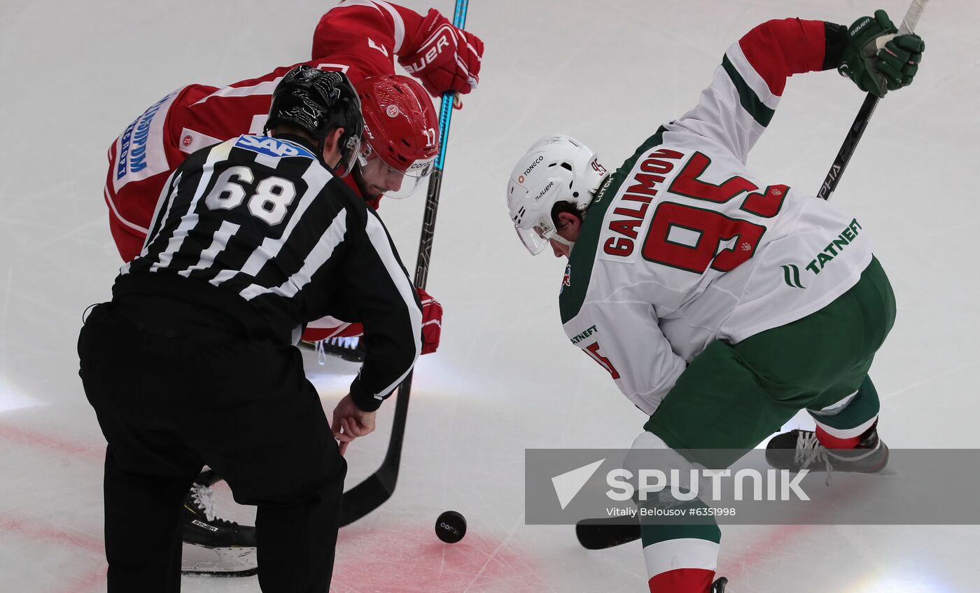Russia Ice Hockey Vityaz - Ak Bars
