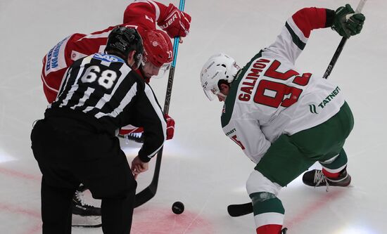 Russia Ice Hockey Vityaz - Ak Bars