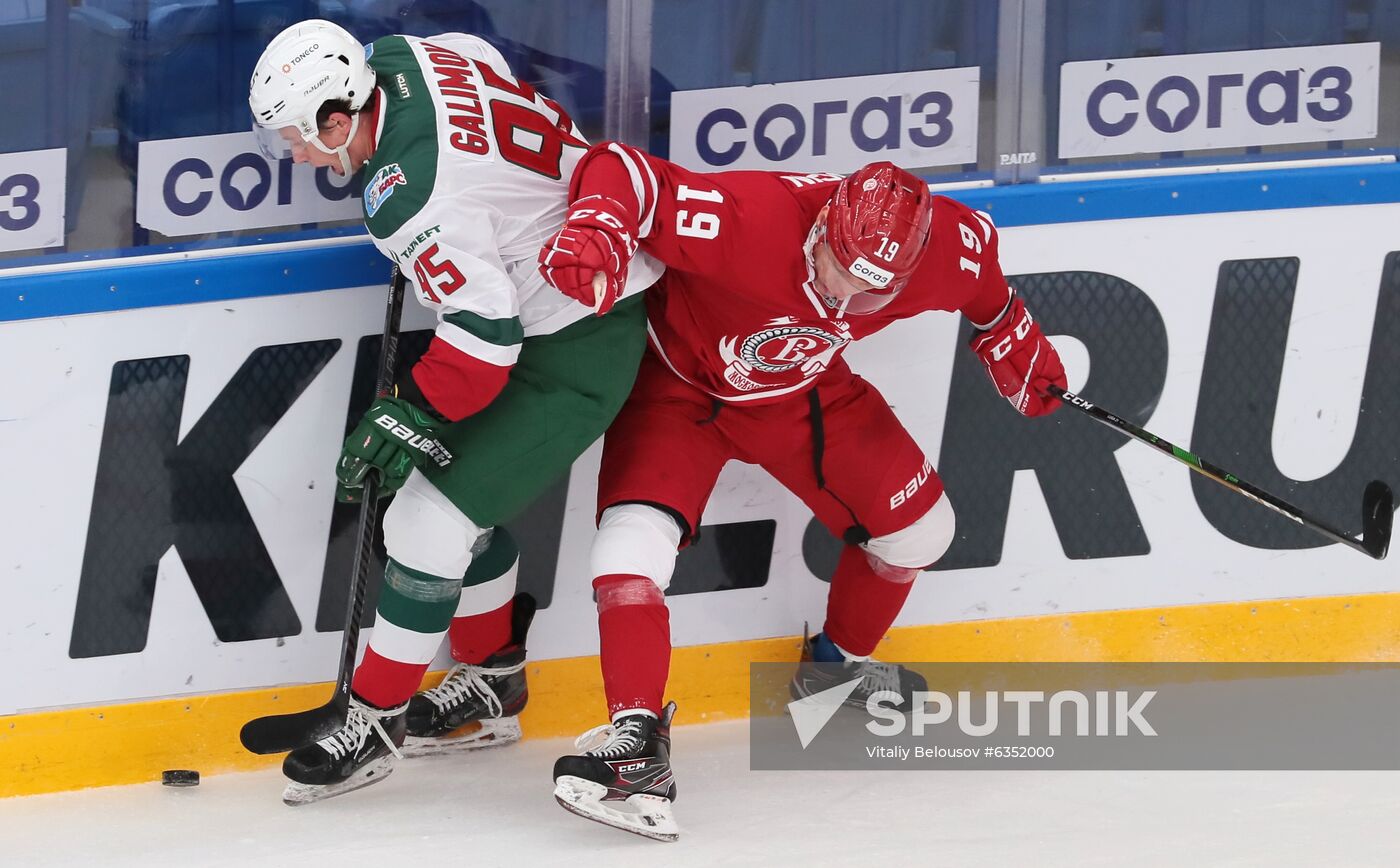 Russia Ice Hockey Vityaz - Ak Bars