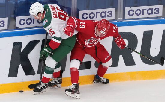 Russia Ice Hockey Vityaz - Ak Bars