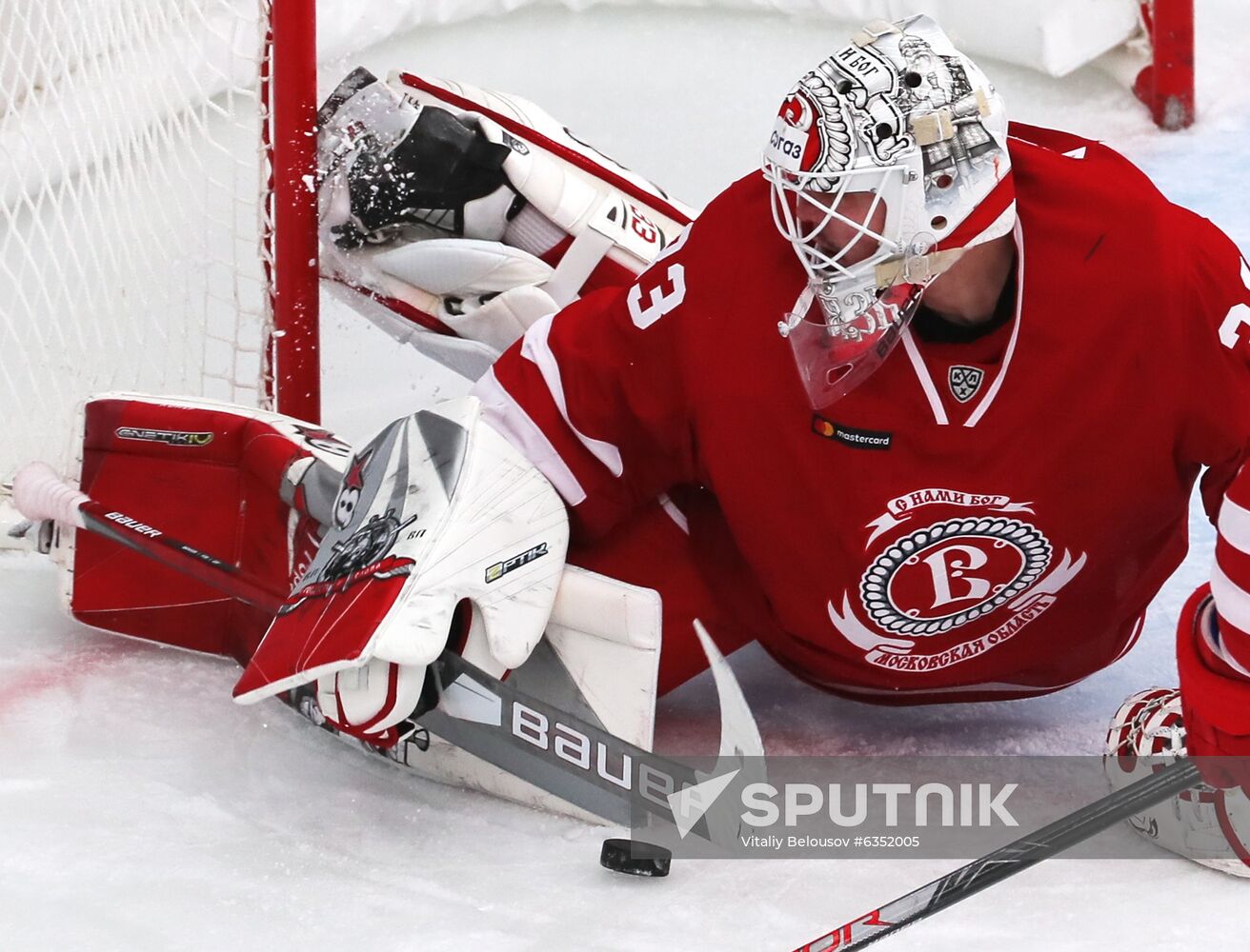 Russia Ice Hockey Vityaz - Ak Bars