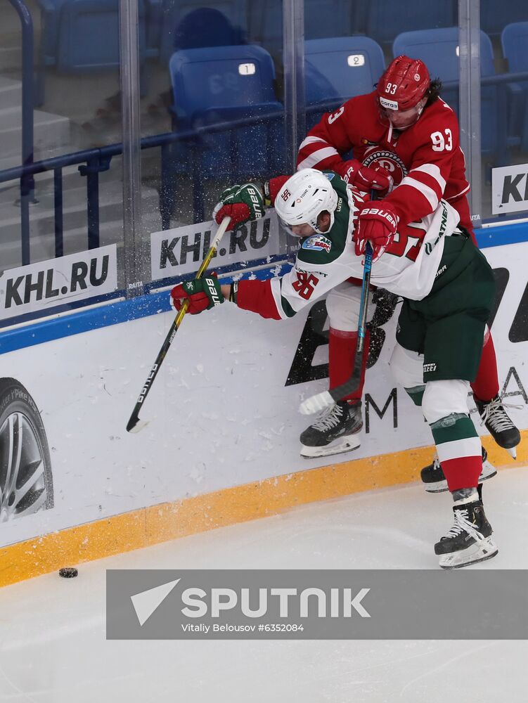 Russia Ice Hockey Vityaz - Ak Bars