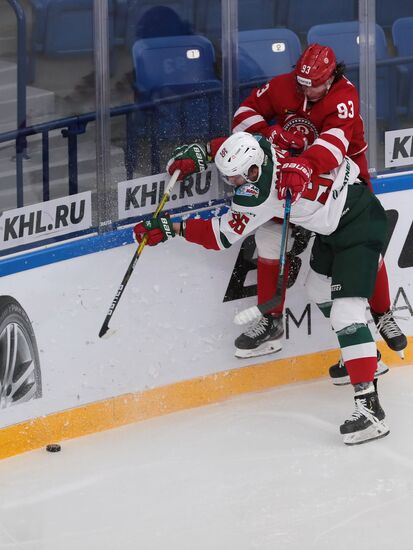Russia Ice Hockey Vityaz - Ak Bars