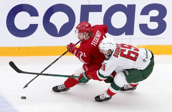 Russia Ice Hockey Vityaz - Ak Bars