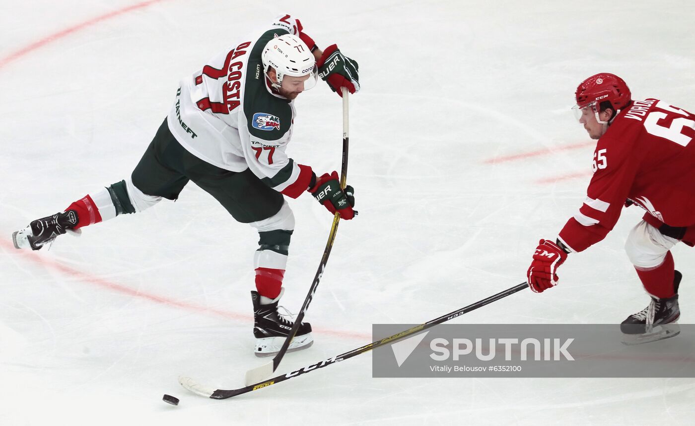 Russia Ice Hockey Vityaz - Ak Bars