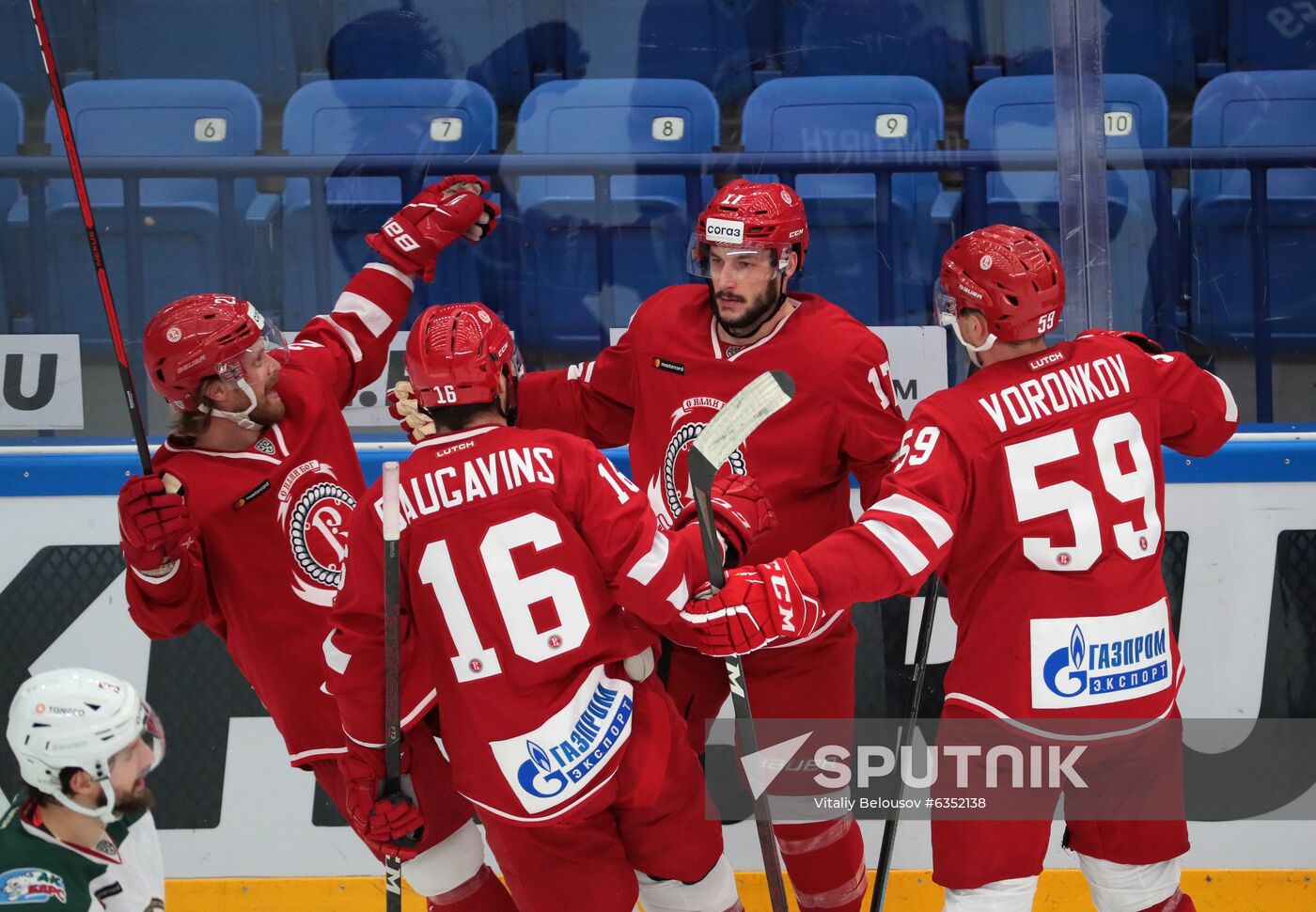 Russia Ice Hockey Vityaz - Ak Bars