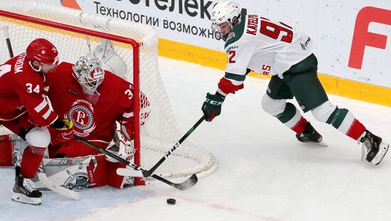 Russia Ice Hockey Vityaz - Ak Bars