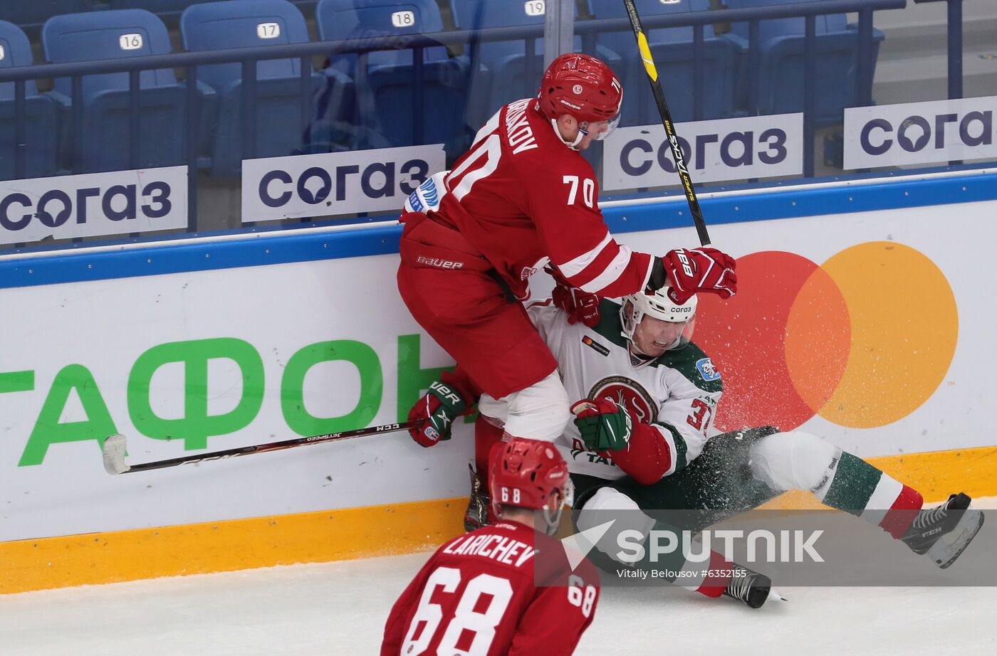 Russia Ice Hockey Vityaz - Ak Bars