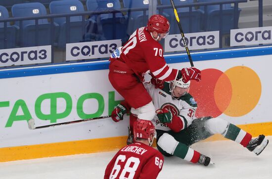 Russia Ice Hockey Vityaz - Ak Bars