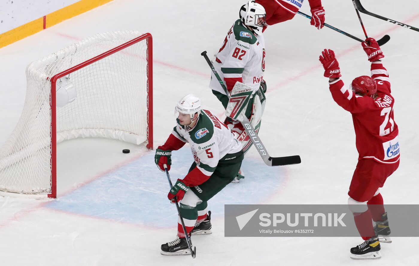 Russia Ice Hockey Vityaz - Ak Bars