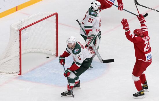 Russia Ice Hockey Vityaz - Ak Bars