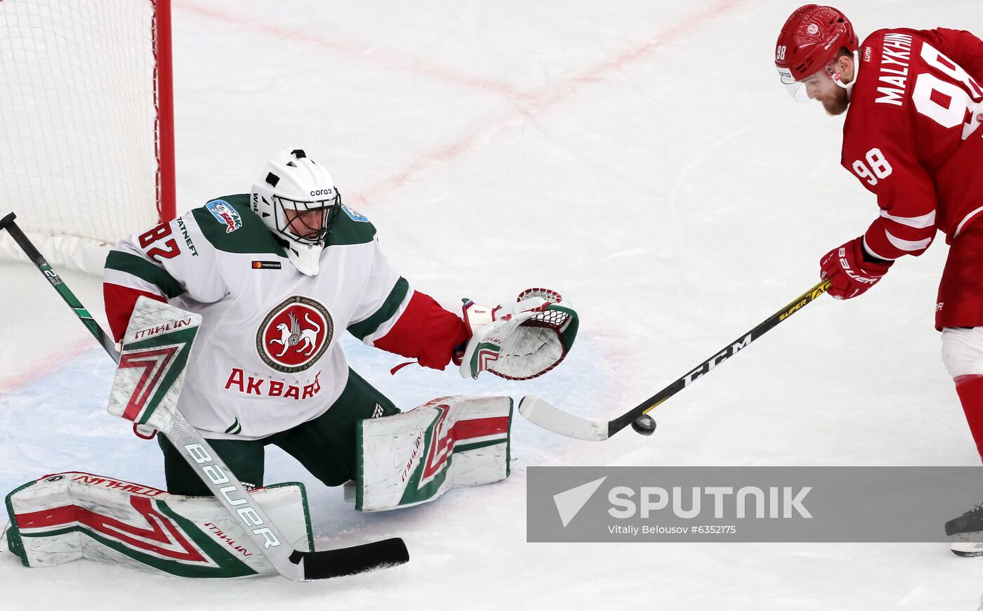 Russia Ice Hockey Vityaz - Ak Bars