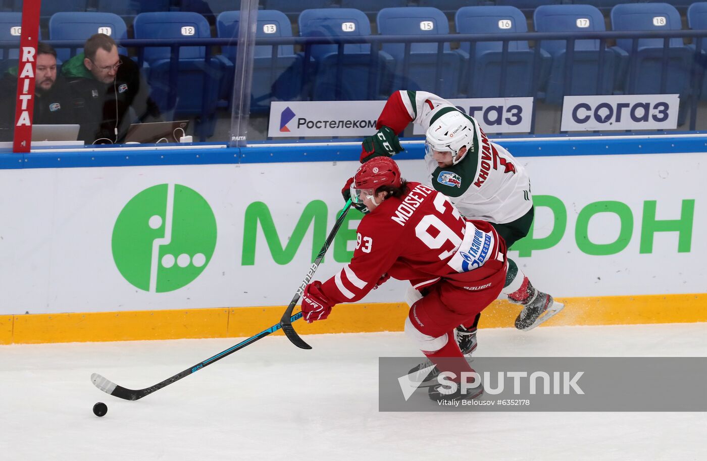 Russia Ice Hockey Vityaz - Ak Bars
