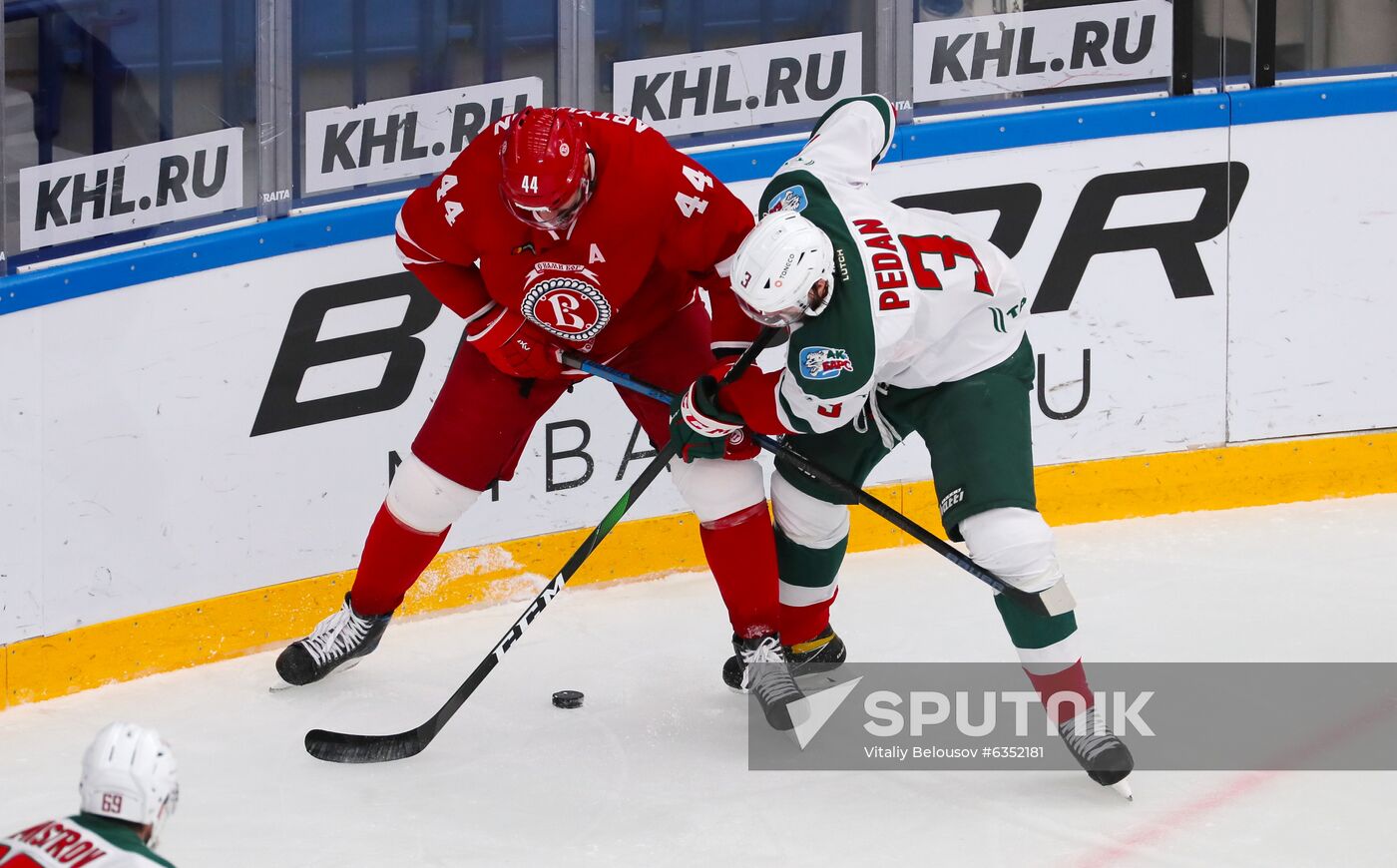 Russia Ice Hockey Vityaz - Ak Bars
