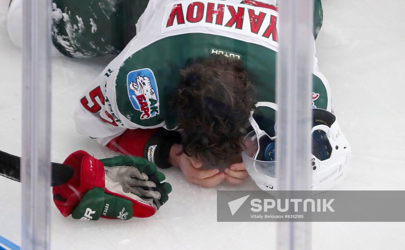 Russia Ice Hockey Vityaz - Ak Bars