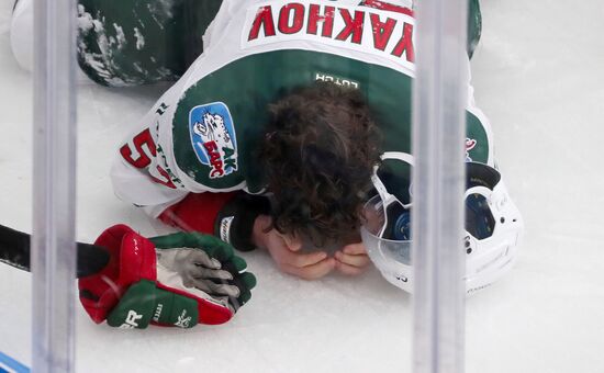 Russia Ice Hockey Vityaz - Ak Bars