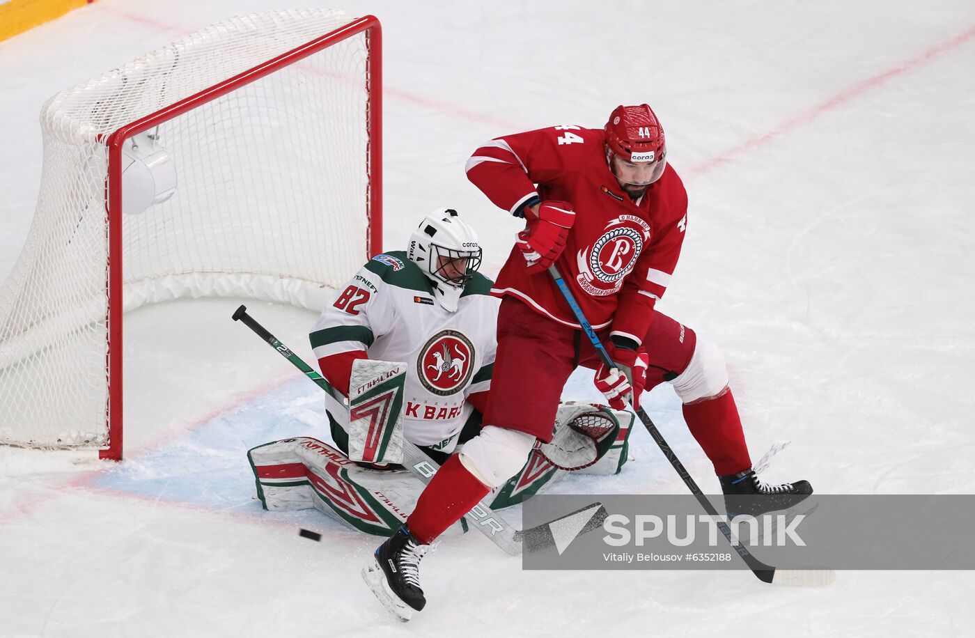 Russia Ice Hockey Vityaz - Ak Bars