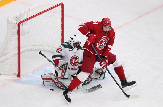 Russia Ice Hockey Vityaz - Ak Bars