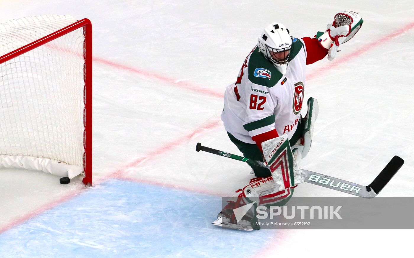Russia Ice Hockey Vityaz - Ak Bars