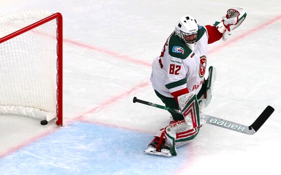 Russia Ice Hockey Vityaz - Ak Bars