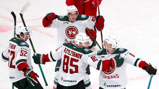 Russia Ice Hockey Vityaz - Ak Bars