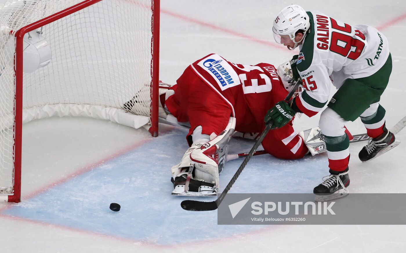 Russia Ice Hockey Vityaz - Ak Bars