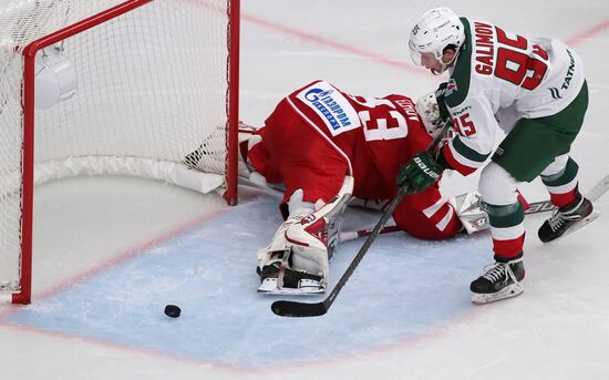 Russia Ice Hockey Vityaz - Ak Bars