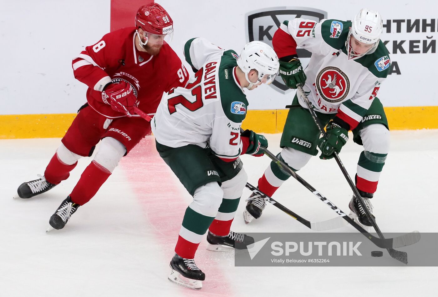 Russia Ice Hockey Vityaz - Ak Bars
