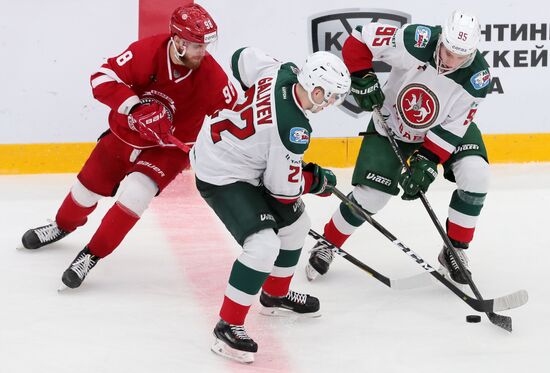 Russia Ice Hockey Vityaz - Ak Bars
