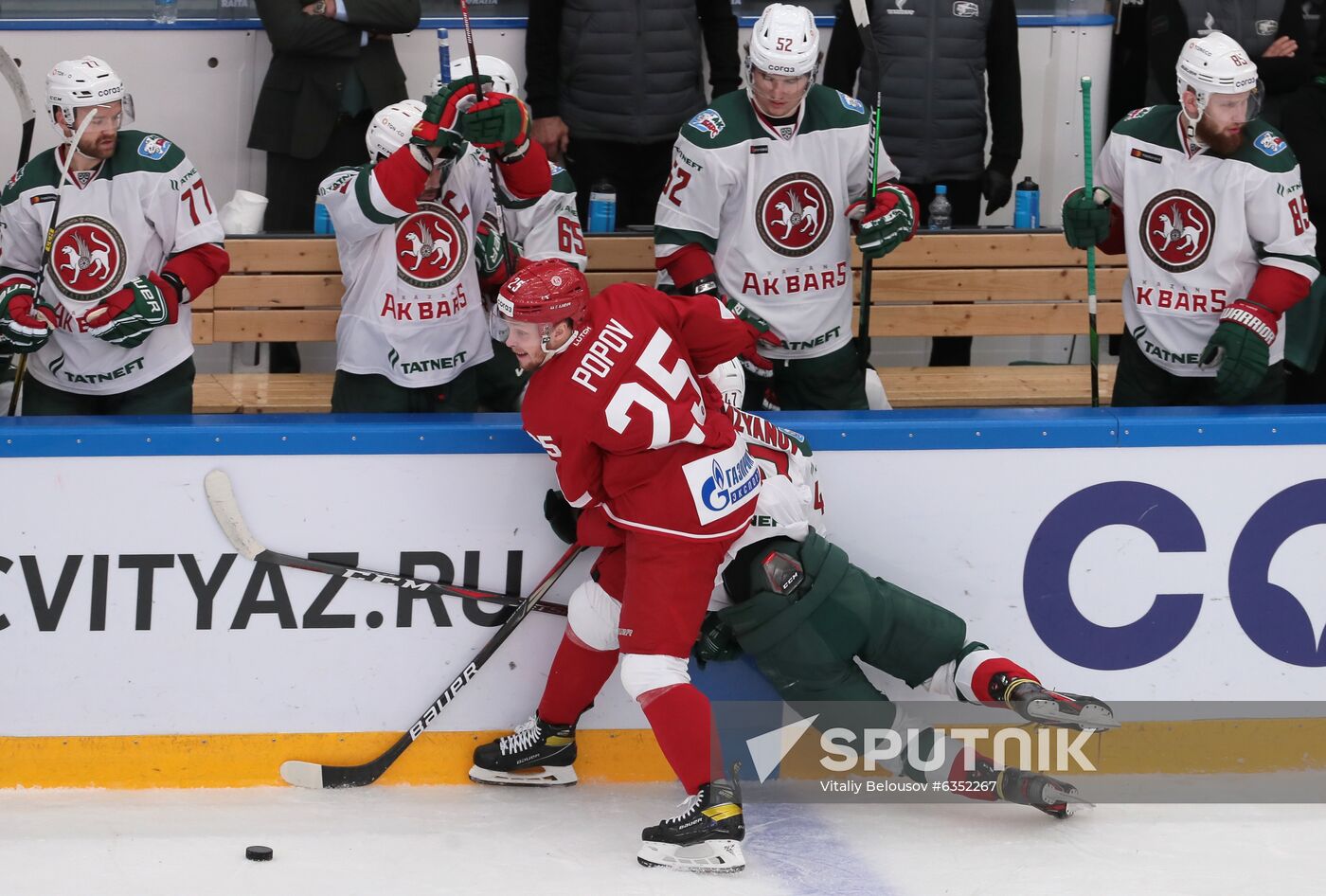 Russia Ice Hockey Vityaz - Ak Bars
