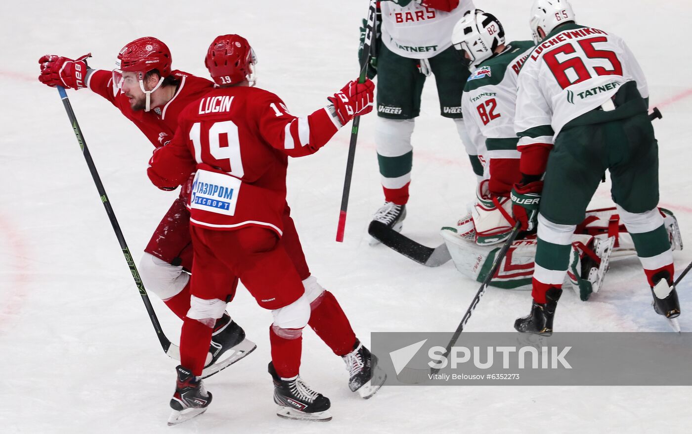 Russia Ice Hockey Vityaz - Ak Bars