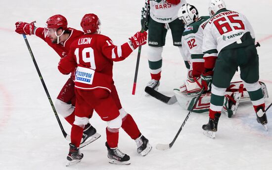 Russia Ice Hockey Vityaz - Ak Bars