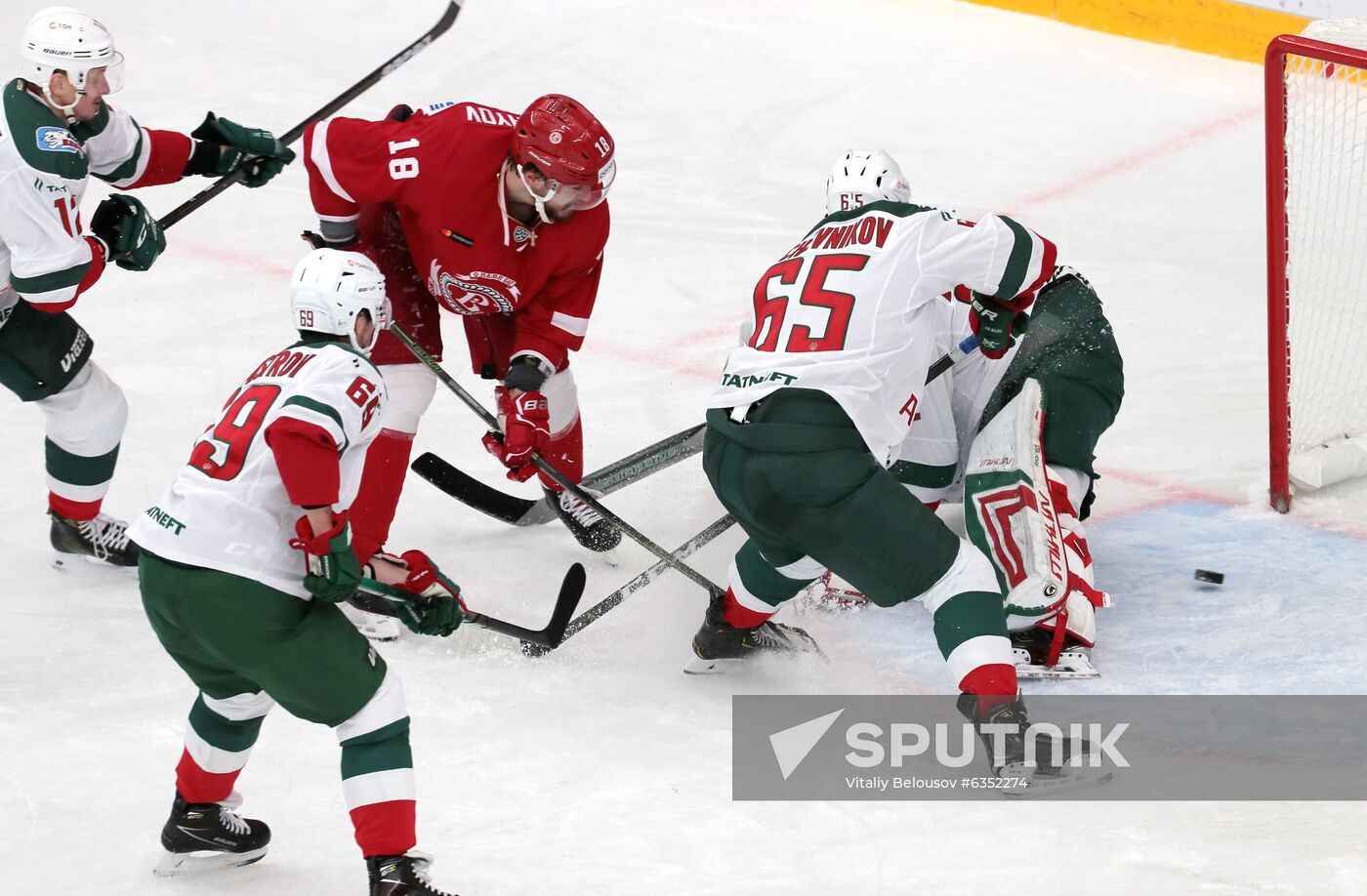 Russia Ice Hockey Vityaz - Ak Bars