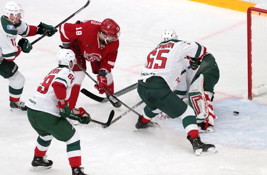 Russia Ice Hockey Vityaz - Ak Bars