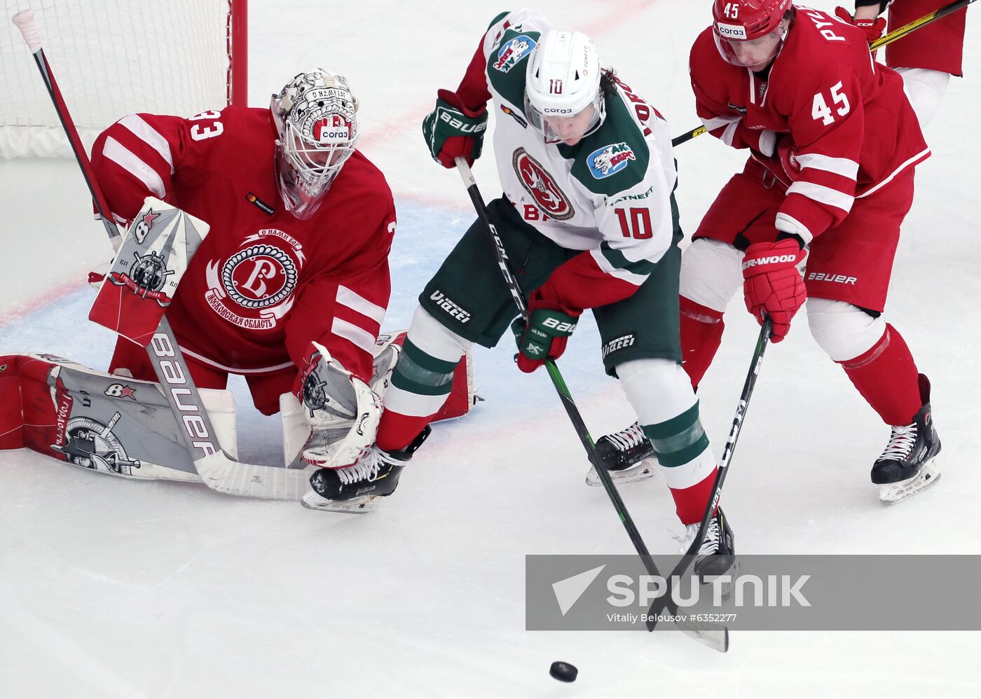 Russia Ice Hockey Vityaz - Ak Bars