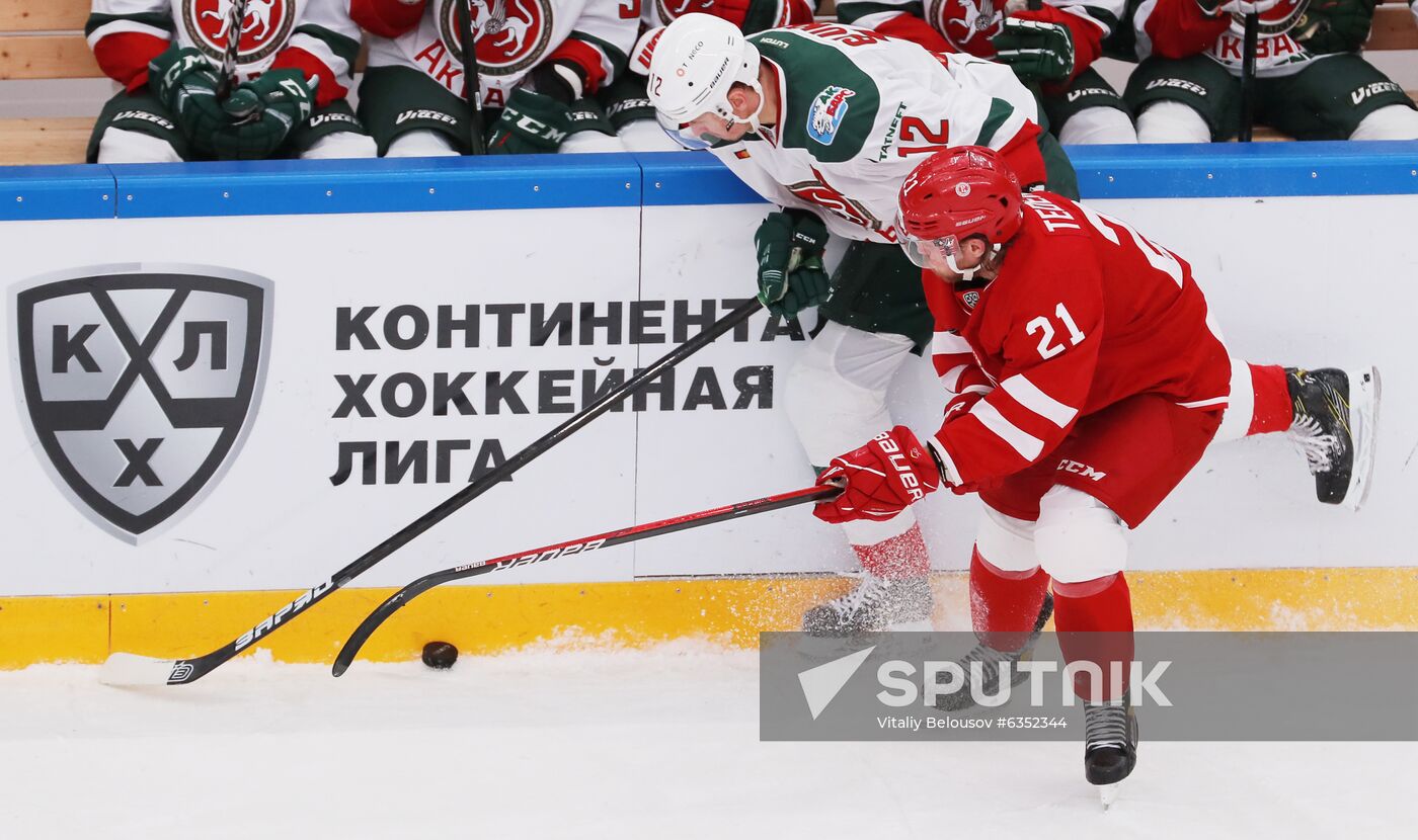 Russia Ice Hockey Vityaz - Ak Bars