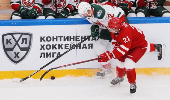Russia Ice Hockey Vityaz - Ak Bars