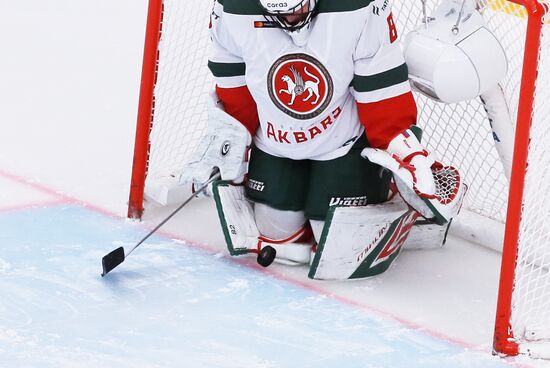 Russia Ice Hockey Vityaz - Ak Bars