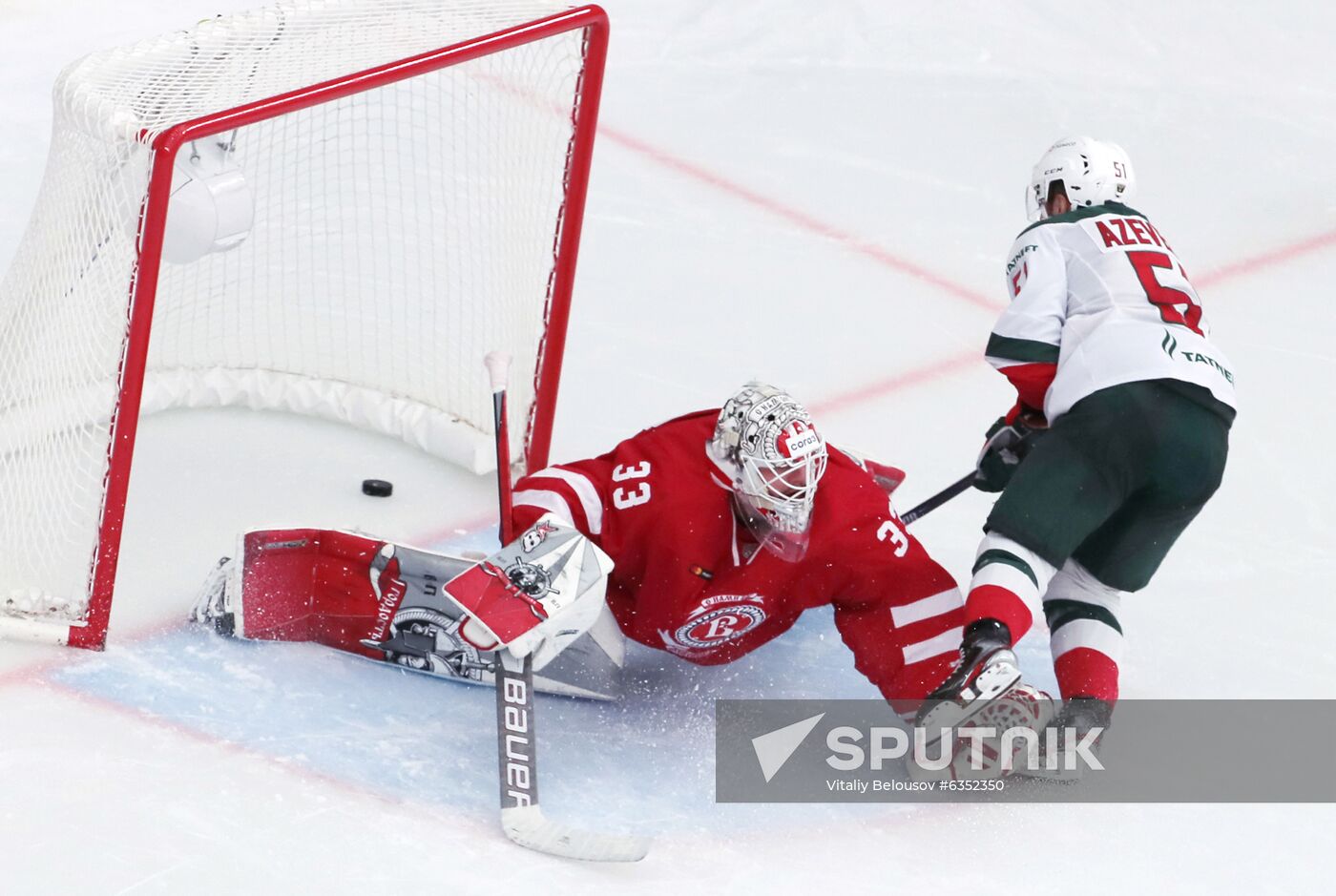 Russia Ice Hockey Vityaz - Ak Bars