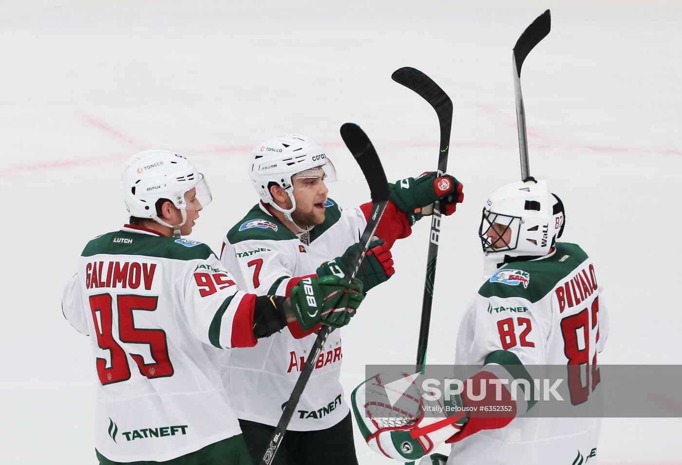 Russia Ice Hockey Vityaz - Ak Bars