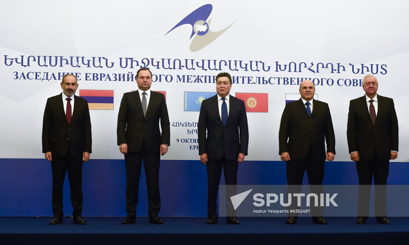 Armenia Eurasian Intergovernmental Council