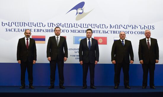 Armenia Eurasian Intergovernmental Council