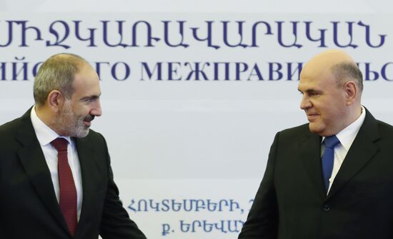Armenia Eurasian Intergovernmental Council 