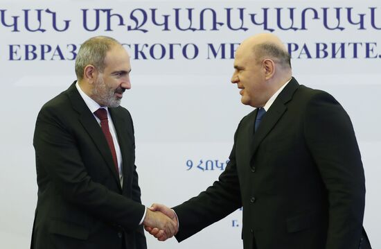 Armenia Eurasian Intergovernmental Council 
