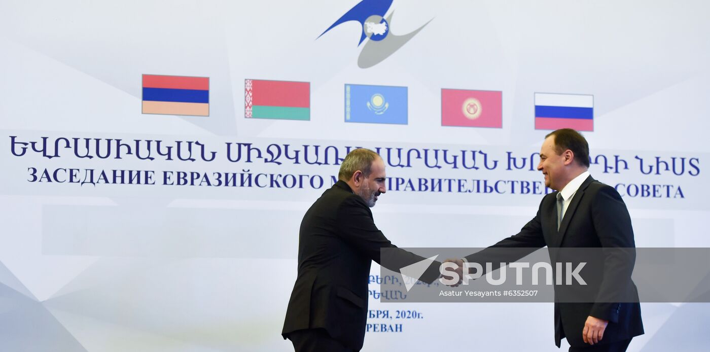 Armenia Eurasian Intergovernmental Council