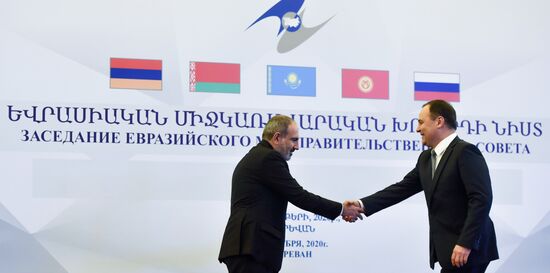 Armenia Eurasian Intergovernmental Council