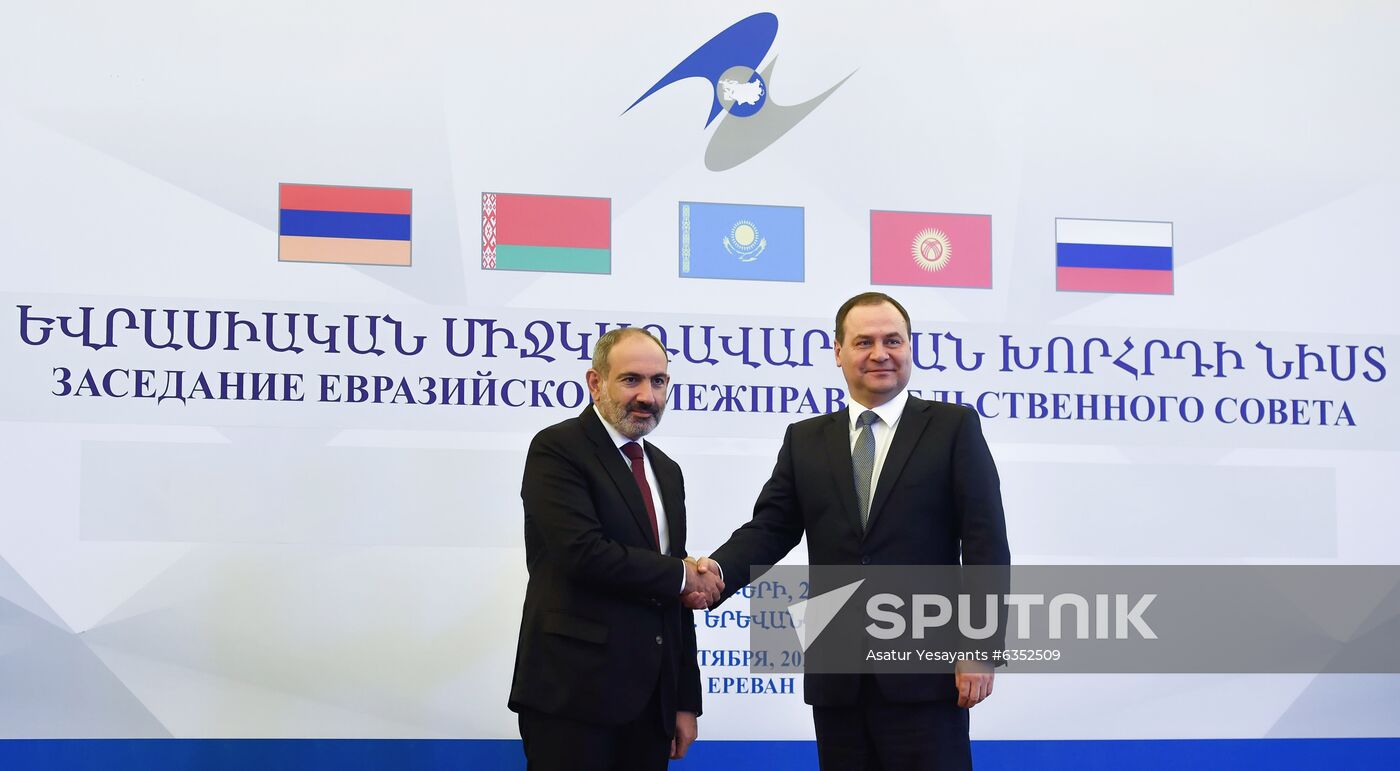 Armenia Eurasian Intergovernmental Council