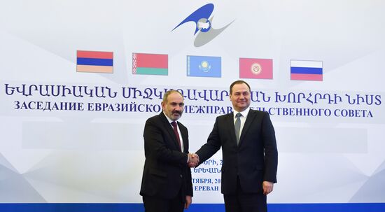 Armenia Eurasian Intergovernmental Council
